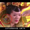 澳门开奖助手