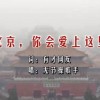 excel办公软件基础知识